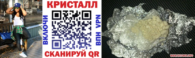 АМФ 98%  где найти   Дагестанские Огни 