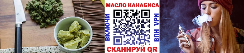 Cannafood конопля Дагестанские Огни