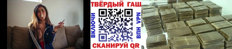 купить Дагестанские Огни ГАШ гарик