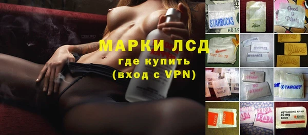 хмурый Беломорск