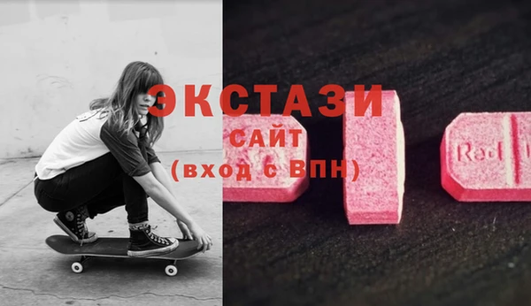 хмурый Беломорск
