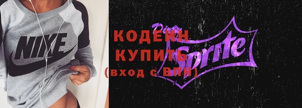 хмурый Беломорск