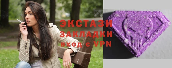 марки nbome Белоозёрский