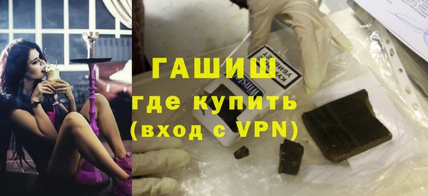 хмурый Беломорск