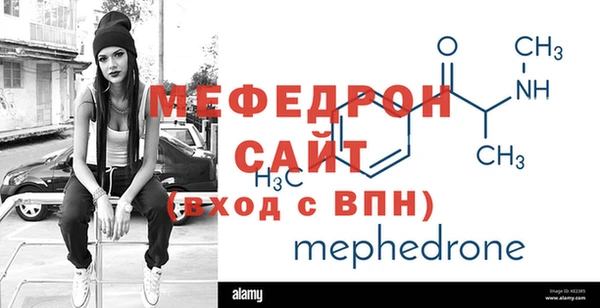 хмурый Беломорск