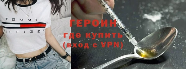 марки nbome Белоозёрский