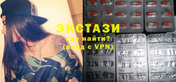 марки nbome Белоозёрский