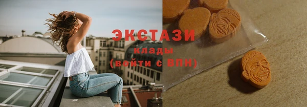 хмурый Беломорск