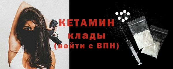 хмурый Беломорск