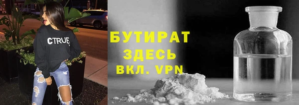 хмурый Беломорск