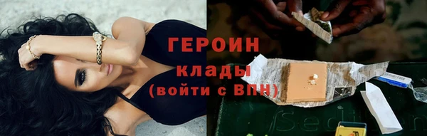 марки nbome Белоозёрский