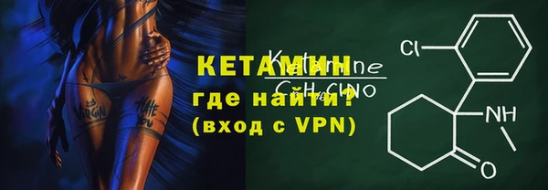 хмурый Беломорск