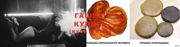 марки nbome Белоозёрский