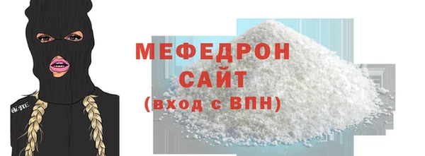 марки nbome Белоозёрский