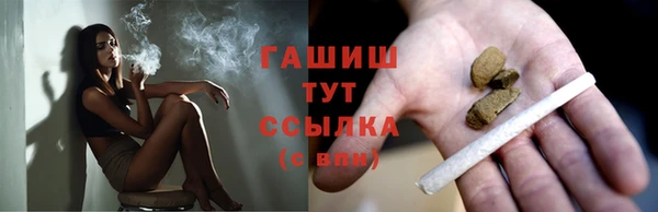 марки nbome Белоозёрский