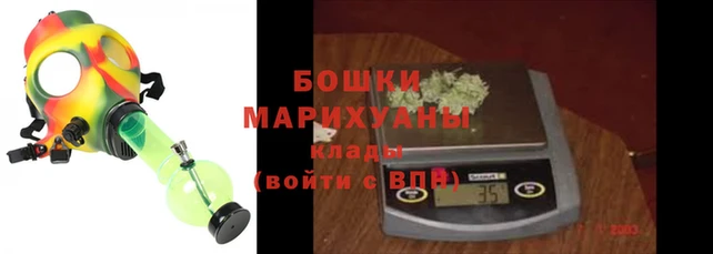 марки nbome Белоозёрский