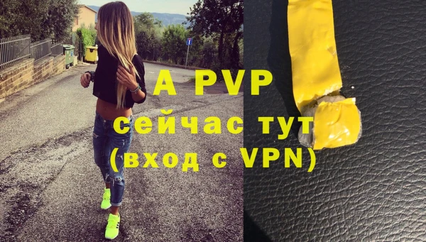 хмурый Беломорск