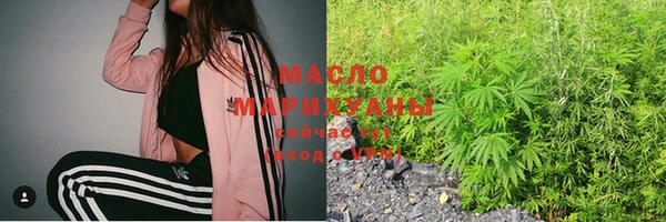 хмурый Беломорск
