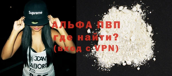 хмурый Беломорск