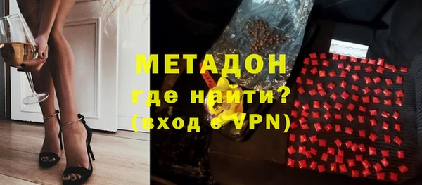 хмурый Беломорск