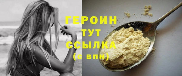 хмурый Беломорск