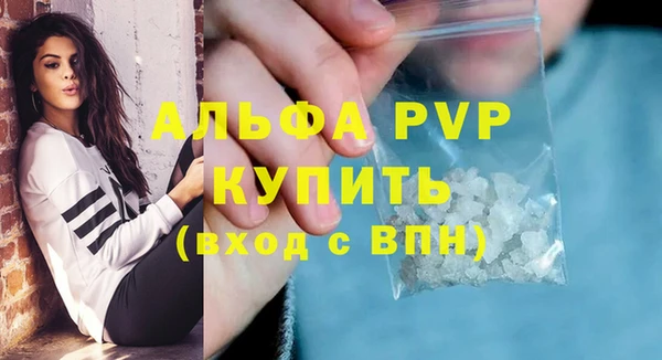 хмурый Беломорск