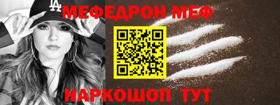 первитин Пугачёв