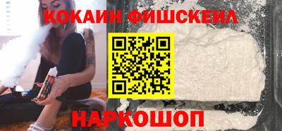 первитин Пугачёв