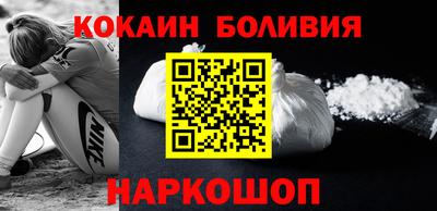 альфа пвп Рузаевка