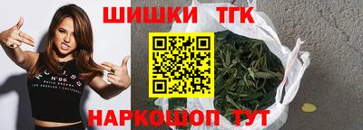 первитин Пугачёв