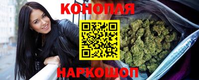 альфа пвп Рузаевка