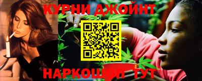 гидра Пыть-Ях