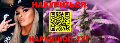гидра Пыть-Ях
