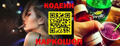 прущая мука Рыбинск