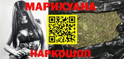 гидра Пыть-Ях
