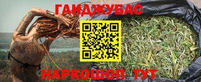 прущая мука Рыбинск