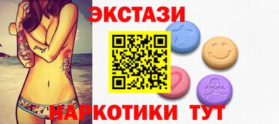 прущая мука Рыбинск