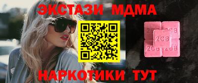твердый Рязань