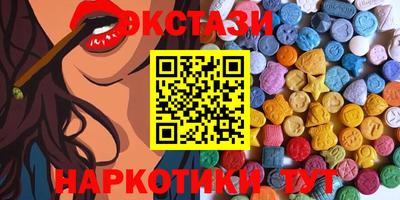 первитин Пугачёв