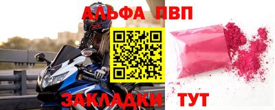 твердый Рязань