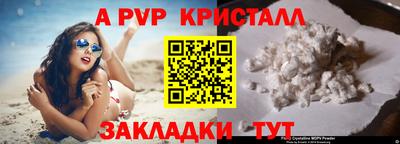 твердый Рязань