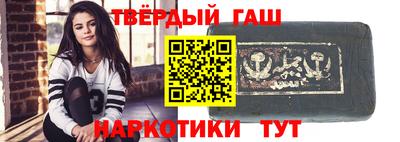 прущая мука Рыбинск