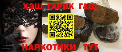 первитин Пугачёв