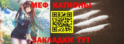 гидра Пыть-Ях