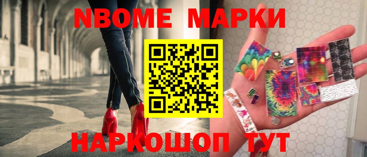 Лсд 25 экстази ecstasy  Вход с VPN  Лсд 25 экстази  LSD-25 экстази ecstasy  Дагестанские Огни 