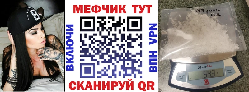 наркошоп  kraken зеркало  МЯУ-МЯУ мука  Дагестанские Огни 