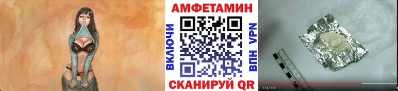 маркетплейс официальный сайт Дагестанские Огни Метамфетамин кристалл