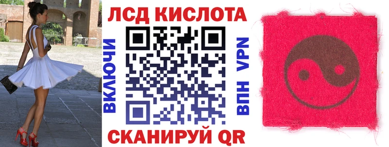цена наркотик  Дагестанские Огни  Марки N-bome 1,8мг 